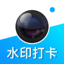 莱拍水印打卡相机