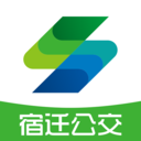 宿迁公交