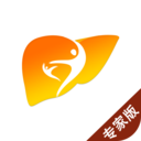 肝胆相照专家版