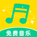 音乐多多-免费音乐
