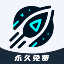 9U加速器-PUBGM免费加速