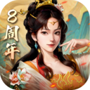 三国志2017