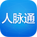 人脉通-商机人脉 LOGO-APP點子