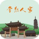 常熟人家-常熟虞城供求信息