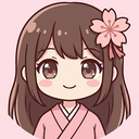 樱花日语