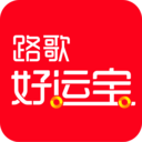路歌好运宝