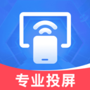 全能投屏神器-投屏助手