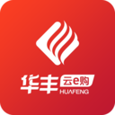 华丰云e购