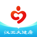 汉王大健康