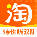 淘宝特价版