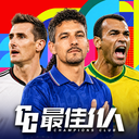 最佳11人-冠军球会