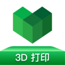 创想云-3D打印