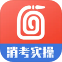 消防实操模拟软件-线下3D实操