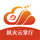 妖火云掌厅-精品分享平台