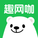 趣网咖-网吧上网扫码上机