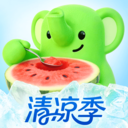小象超市-原美团买菜