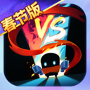 元气骑士-黑暗领主登场