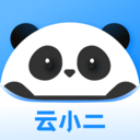 云小二