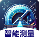 测量-量角器