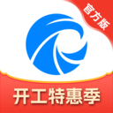 天眼查-企业查询