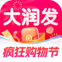 大润发优鲜-爱生活逛大润发