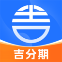吉分期