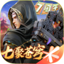 斗破苍穹：异火重燃