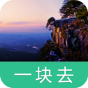 庐山 LOGO-APP點子