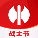 本元