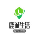 鹿诚商家端
