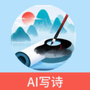 照片诗人-AI为照片生成诗词美文