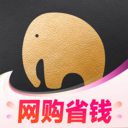 粉象生活-全网省钱购物返利助手