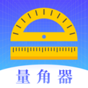 手机尺子Smart-长度测量