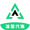 准星代售