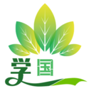 始击国学