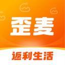 歪麦霸王餐-外卖返利红包超优惠