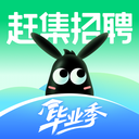 赶集招聘-求职招聘招人找工作