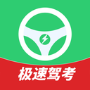 tezpirawaApp