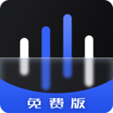 降噪-音频去杂音