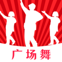 薄荷广场舞-健身减肥舞蹈