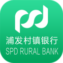浦发村镇银行