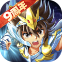 圣斗士星矢：重生