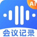 DeepAI会议速记