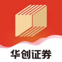 华创证券e智通-华创证券