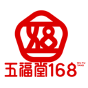 五福堂