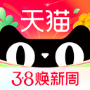 天猫-38焕新周