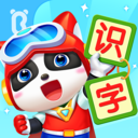 宝宝巴士汉字-儿童分类识字启蒙