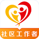 社区工作者百分题库-社工招聘