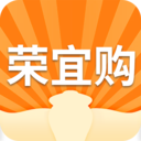 荣宜购