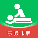 京派印象到家